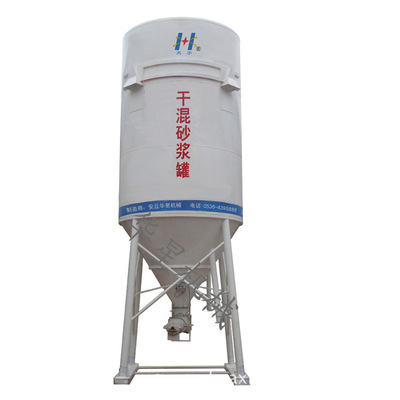 華星機(jī)械 專(zhuān)業(yè)干粉砂漿設(shè)備制造商，引領(lǐng)行業(yè)高效生產(chǎn)新標(biāo)準(zhǔn)